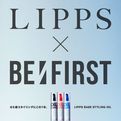 21_LIPPS_Befirst_TOP